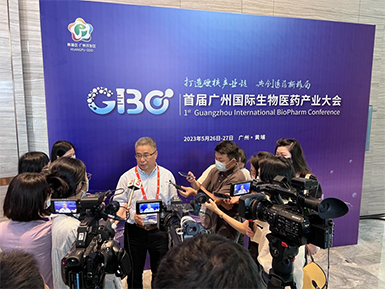 全网担保网张健存博士在首届广州国际生物医药产业大会接受广州电视台采访